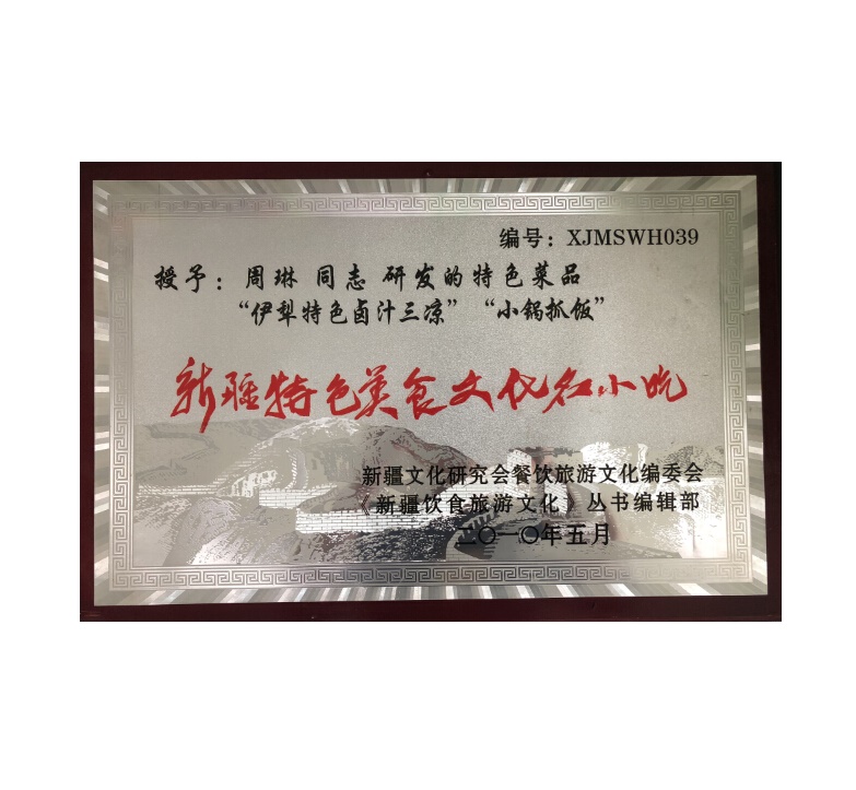 &#24517;&#36194;&#22312;&#32447;&#23458;&#26381;&#45;&#24517;&#36194;&#40;&#20013;&#22269;&#41;