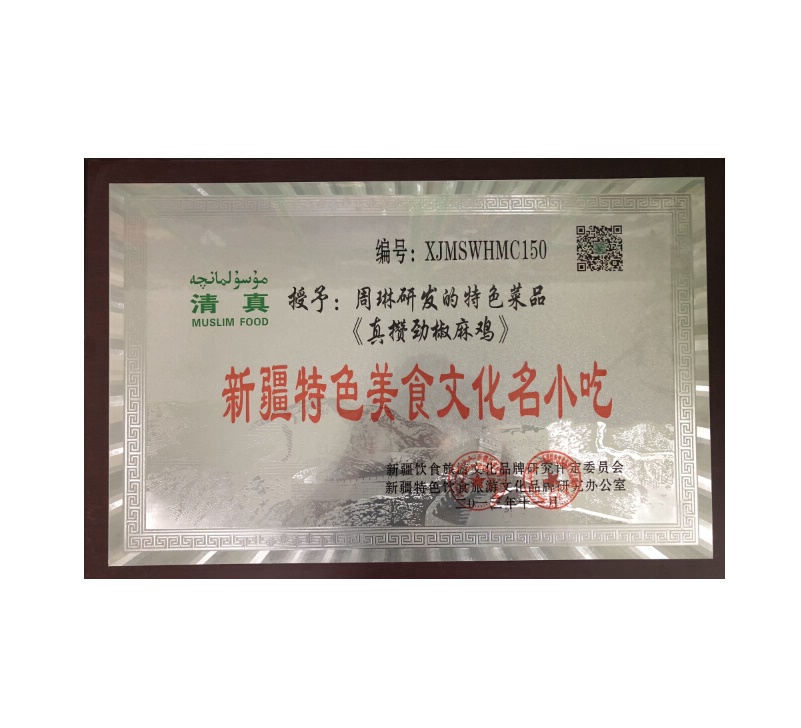 &#24517;&#36194;&#22312;&#32447;&#23458;&#26381;&#45;&#24517;&#36194;&#40;&#20013;&#22269;&#41;