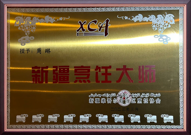 &#24517;&#36194;&#22312;&#32447;&#23458;&#26381;&#45;&#24517;&#36194;&#40;&#20013;&#22269;&#41;