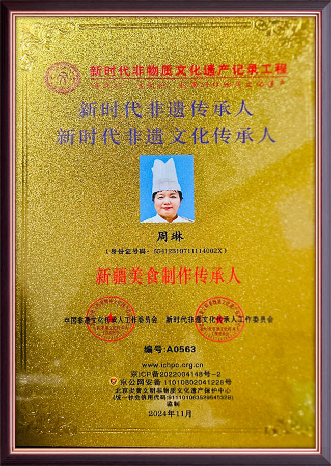 &#24517;&#36194;&#22312;&#32447;&#23458;&#26381;&#45;&#24517;&#36194;&#40;&#20013;&#22269;&#41;
