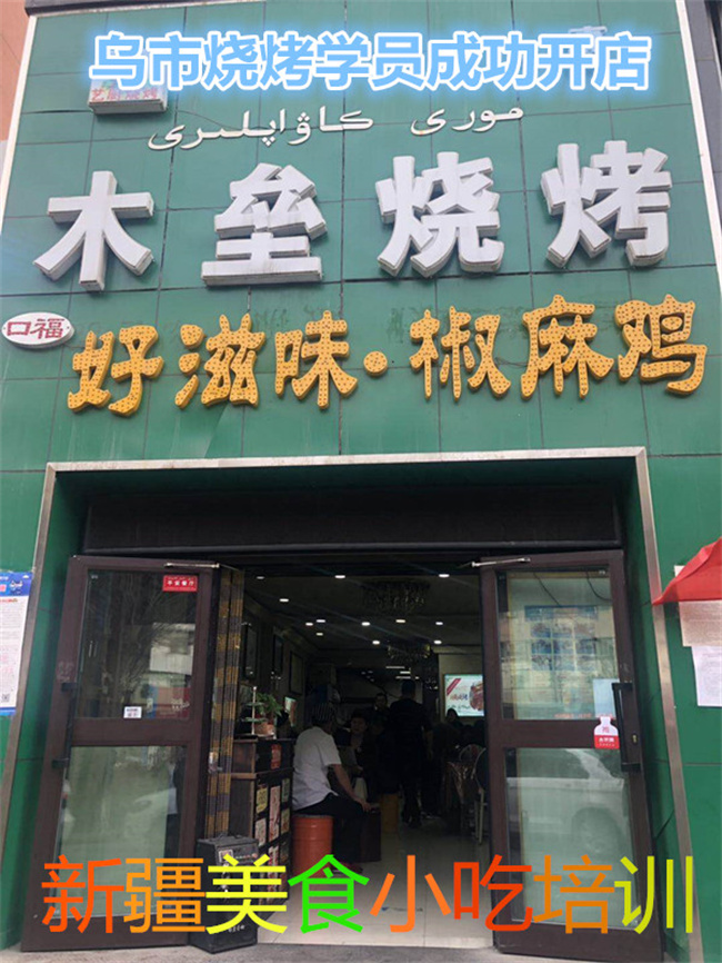 &#24517;&#36194;&#22312;&#32447;&#23458;&#26381;&#45;&#24517;&#36194;&#40;&#20013;&#22269;&#41;